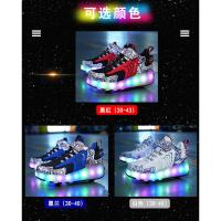 Zapatos de Ruedas Baozou Modelos Sencillos y Dobles Automáticos LED de Luz - details 35