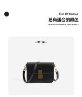 Bolso bandolera premium de un solo hombro, bolso de mujer nuevo, temperamento simple y versátil, bolso cuadrado pequeño, bolso tipo tofu. - details 4