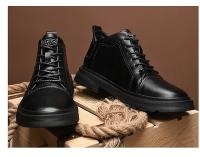 Zapatos con aumento de cuero genuino para hombre, cómodos zapatos con cordones informales con elevador, plantilla deportiva transpirable con aumento de altura de 8 cm - details 27