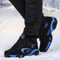 Zapatillas de deporte antideslizantes para Hombre, calzado informal, Nuevo - details 4