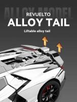 Coche de Supercar Lamborghini Revuelto en Aleación Modelo de Coche de Casting de Aleación Trendy para Hogar Regalo de Navidad Ideal para Niño - details 11