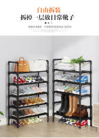 Zapatero de Metal multicapa, organizador doméstico para ahorro de espacio, almacenamiento de zapatos - details 5