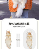 Mochila de gato de Maine, mochila de simulación, bolsa, muñeca de peluche, muñeca linda, juguete, regalo de cumpleaños - details 1
