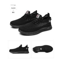 Zapatillas de Moda Versátiles para Hombre Primavera-Verano 2025 Zapatos Casuales Ligeros y Voladores Tejidos - details 12