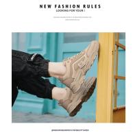 Zapatillas Casuales Para Hombre Con Plataforma Y Cordones Tenis Absorbente De Sudor Vestido Vulcado Estudiante Senderismo Zapatillas Hombre 2024 - details 11
