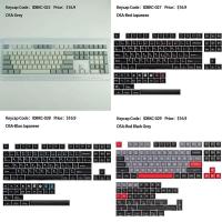 Idobao-Juego de teclas para teclado nical, PBT ABS Cherry/XDA/MA/OEM, tapa de llave Hangul, caja de la suerte rusa - details 1