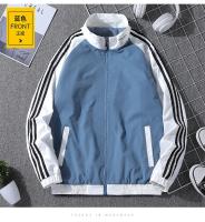 Chaqueta de Hombre para el Viento Estilo Casual de Moda Otoño 2023 Talla Grande Deporte al Aire Libre Acampada Patrón Solto Ropa Deportiva - details 9
