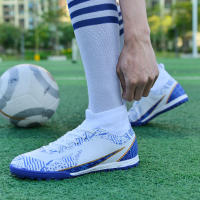 Zapatillas de fútbol para niños, adecuadas para que los niños jueguen fútbol en terrenos arenosos y pedregosos. - details 5