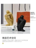 Gran oferta, Mini mosaico para hombre, adorno para el hogar, sala de estar, adorno de mesa, artesanía abstracta personalizada - details 7