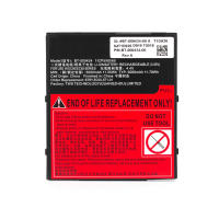 Batería de escáner de código de barras para Zebra EC50 EC55 ,BT-000424-00 BTRY-EC5X-ST1-01 - details 1