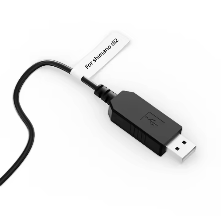 Kit de transmisión electrónica, cargador integrado para bicicleta de montaña y carretera, adecuado para la serie Shimano Dl2 - 1
