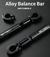 Barra de equilibrio Universal para motocicleta, accesorio de aluminio CNC de 22mm para fortalecer el manillar, palanca de refuerzo extendida - details 1