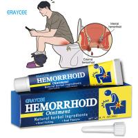 Crema saludable para hemorroides, 32 gramos, elimina las hemorroides, suave, no estimulante, alivio del dolor, crema corporal para hemorroides, reparación profunda - details 0