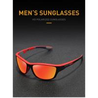 Gafas de sol deportivas polarizadas de visión nocturna modelo nuevo 2025 para hombre, gafas de ciclismo para exteriores - details 20
