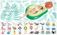 Avocado Pool Floats
