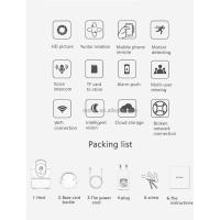 Cámara de Bebé Inalámbrica para Interiores Seguridad del Hogar Follow Up Automático 4MP 360 Grados - details 1