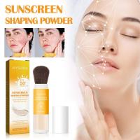 Polvo fijador de protector solar de 8g SPF 50+ PA+++ polvo de acabado translúcido Control de aceite protección UV polvo de maquillaje con esponja - details 7