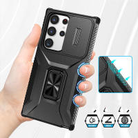 Funda para Samsung Galaxy S25 Ultra, A56, A36, A26, A55, A35, A25, A15, A16 - details 9