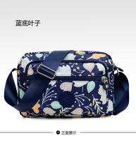 Bolso de mensajero de gran capacidad, bolso de hombro, tela Oxford, material de flores, mochila individual, Nuevo - details 33