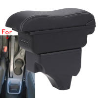 Caja de almacenamiento para reposacabezas Peugeot 2008 2018-2024 Accesorios para automóviles Superficie curva Piezas retrofit - details 0