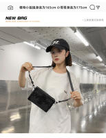 Versión coreana personalizada de estilo extranjero bolso de caja de cómic bidimensional bandolera de hombro calle unisex coreano de moda versátil - details 3