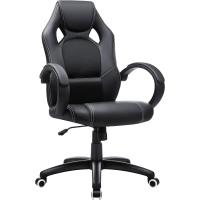 Silla de Escritorio de Oficina Ergonómica Regulable con Ruedas, Azul, 79 x 65 x 33 - details 30