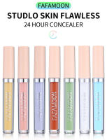 Corrector de 7 colores para ojos, ojeras, manchas rojas, marcas de acné, corrector líquido, base facial, cosméticos correctores de Color de piel - details 0