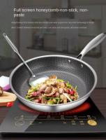Sartén de 26/28/30cm, olla multifuncional de panal sin recubrimiento, olla de cocina de carne gruesa de acero inoxidable, Cocina de Inducción de Gas - details 9