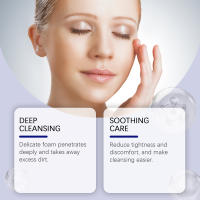 Gentle Soothing Cleanser es un limpiador hidratante que limpia la piel con una textura refrescante y no apretada. - details 8