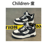 Nuevos zapatos de plataforma alta con botón giratorio para niños de moda, superficie de cuero para niños de hip-hop - details 2