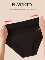 Braguitas de yoga sin costuras de cintura alta para mujer, control del abdomen, diseño minimalista de color sólido, adecuadas para fitness y ropa informal. - details 4