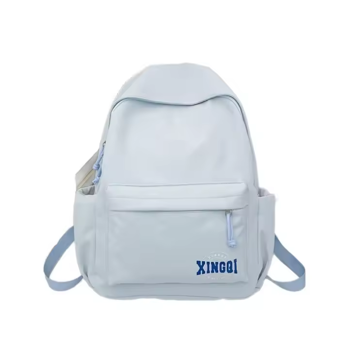 Mochila de estudiante de estilo japonés para niñas, mochila pequeña de viaje ligera de alto valor para niñas de secundaria - 1
