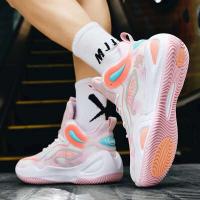 Zapatos respirables de moda para hombres, zapatos deportivos de baloncesto atillas para hombres - details 0