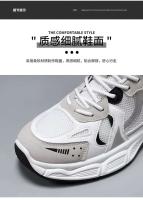 2025 Moda, Ocio, Zapatos Deportivos Cómodos para Hombre - details 5