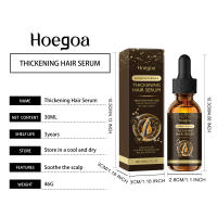 HOEGOA Essence Aceite esencial para el cuidado del cabello rico, suave, hidratante y brillante - details 0