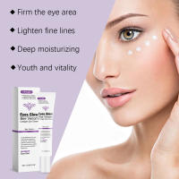 Crema de Ojos de Colágeno de Polvo de Abeja Adiós a las Líneas Finas, Reafirmación para Ojos, Eliminación de Ojeras, Iluminación de Piel de Ojos Herramientas de Cuidado de la Piel Facial - details 5