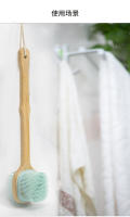 Nuevo cepillo de baño con mango de bambú, cepillo de baño de mango largo, artefacto de baño de masaje de doble cara, cepillo de baño de silicona suave para cabello fino y suave - details 10