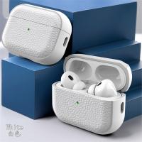 Funda dura de TPU de alta calidad para AirPods Pro 2, 2023, 2022, funda protectora de cuero estampada para auriculares de Apple, novedad - details 6