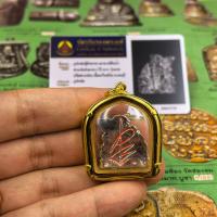 Colgante de artesanía tailandesa White Dragon King puede ser usado tanto por hombres como por mujeres con el mismo estilo popular. - details 1