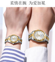 Reloj de pareja de negocios Reloj de cuarzo Reloj de mujer Reloj de pareja - details 10