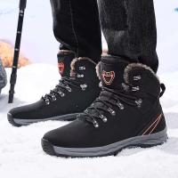 Zapatos para exteriores para hombre con parte superior de cuero de fibra ultrafina, piel impermeable, soporte para el arco aislado y botas gruesas - details 9