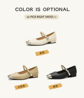 Tacones gruesos franceses de color a juego, pequeños y fragantes, solo zapatos de mujer, primavera y verano 2025, explosión Mary Jane, noche, brisa suave, tacones bajos. - details 1