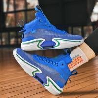 Zapatos de baloncesto de alta calidad, zapatillas de deporte para hombre, zapatos de cesta para niños, zapatos deportivos antideslizantes de alta calidad para exteriores, calzado deportivo para gimnasio para hombre - details 25