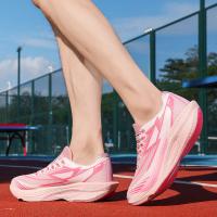 Zapatillas de correr de carbono de alta calidad para hombre y mujer Zapatillas ligeras y cómodas con amortiguación E-TPU para carretera - details 18