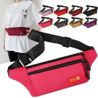 Riñonera ultraligera informal Unisex, bolsa multifunción para gimnasio, Mini bolsas de viaje para correr, soporte para teléfono - details 0