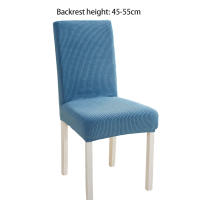 Funda elástica de forro Polar para silla, cubierta gruesa para taburete de Bar, Hotel y fiesta - details 3