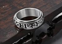 Anillo giratorio de acero de titanio para hombre y mujer, joyería de pareja Mantra Heart Sutra de seis caracteres - details 6