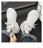 Zapatillas Retro De Suela Gruesa para Hombre - Zapatos Blancos De Moda Informales para Todas Las Estaciones, Suela De Goma Duradera Antideslizante, Cierre con Cordones, Parte Superior De PU, Forro De Tela, Diseño Original, Juvenil, Resistente A Los Olores - details 1