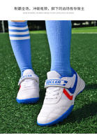 Nuevas zapatillas de fútbol TF para césped artificial con tacos rotos - details 11