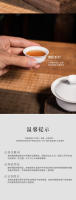 Kung Fu viaje portátil turismo al aire libre hacer Camping pequeño conjunto cubierta tazón taza de té regalo - details 9